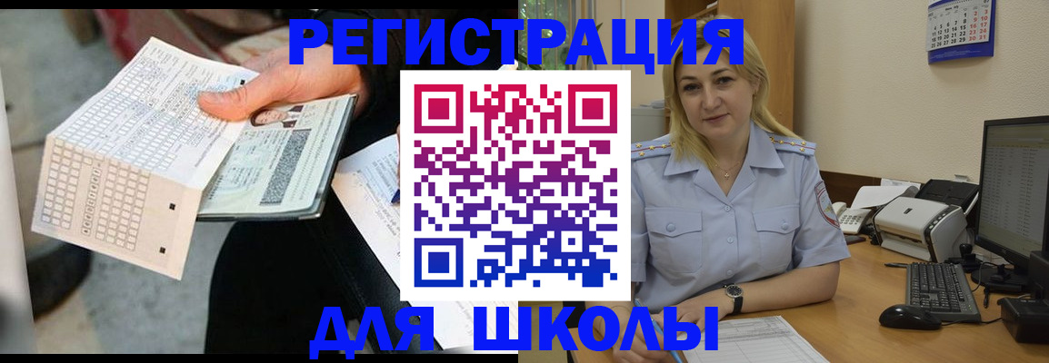 найти адрес прописки в Медвежьегорске